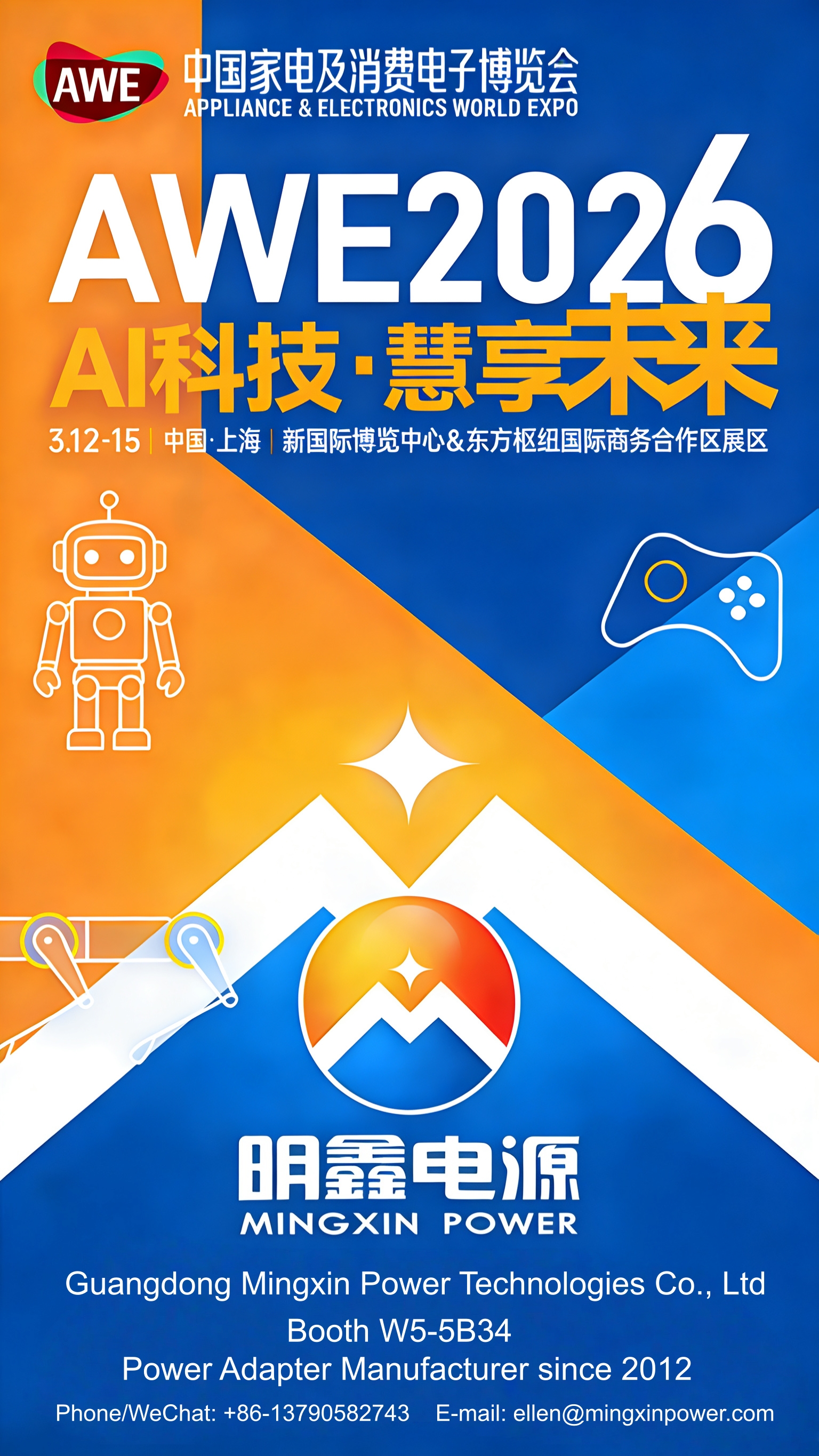 1773027433374971.jpg Ellen 网站.jpg